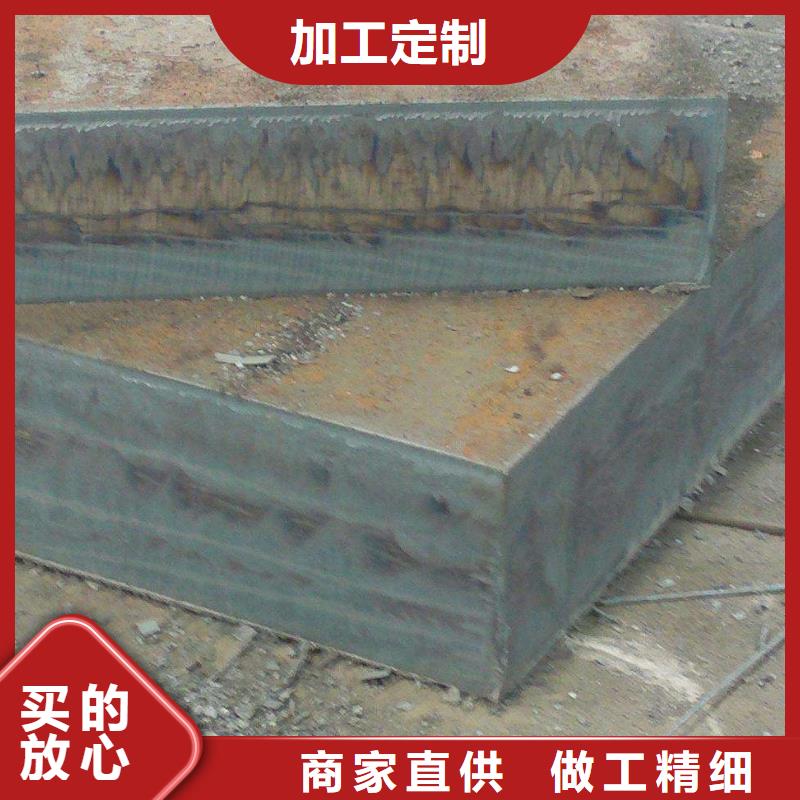 45#钢板厂家电话支持加工定制