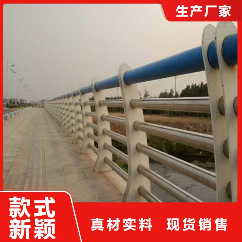 供应批发景区隔离护栏-价格优惠高品质现货销售