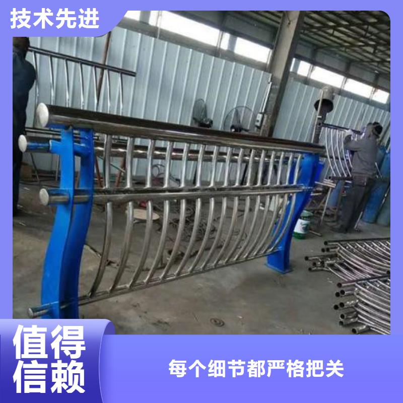 三横梁防撞栏杆生产技术精湛采购无忧