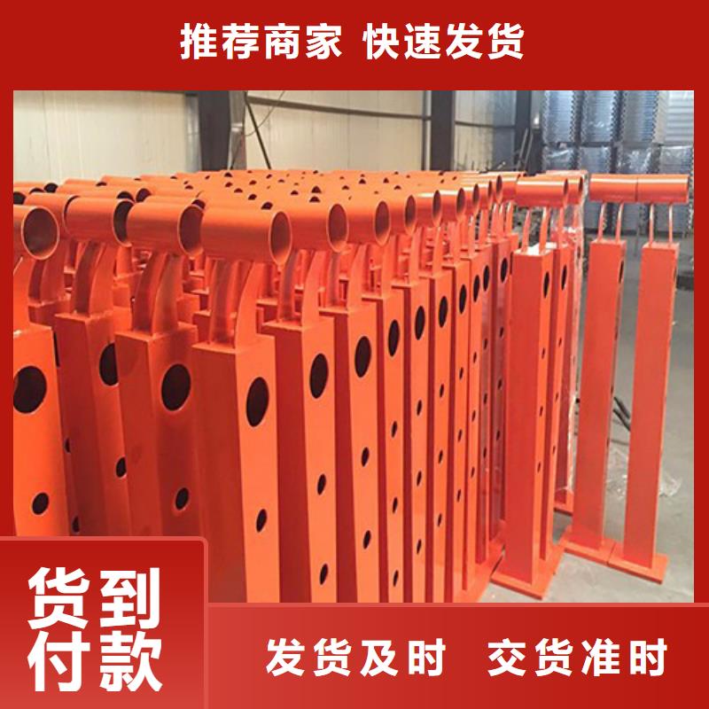 桥梁防撞护栏生产定做厂家大量现货