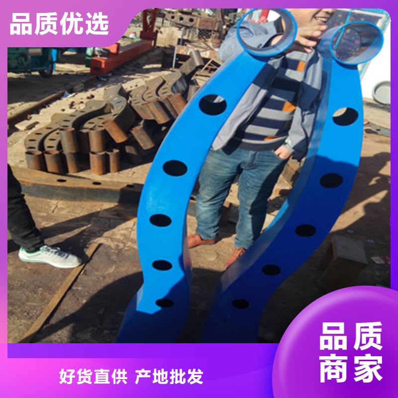 圆管防撞护栏供应商多种规格可选