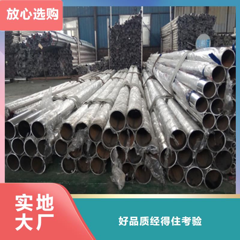 销售桥梁防撞栏杆_厂家/供应严选材质