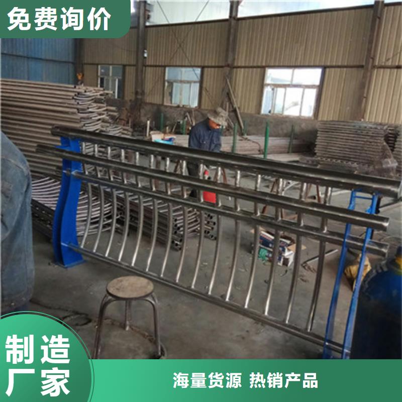 城市天桥护栏质量放心当地货源
