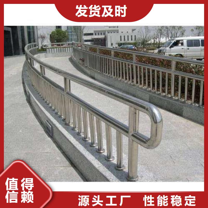 质优价廉的城市天桥护栏基地自有生产工厂