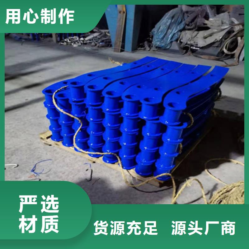 泌阳县供应批发景观灯光护栏-热销品质优选