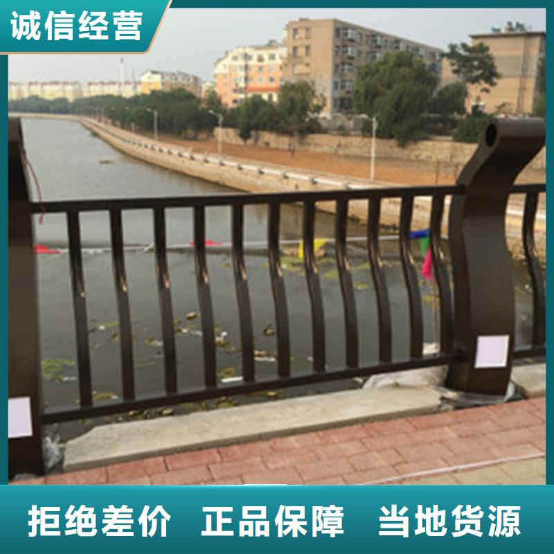 【橋梁護(hù)欄 立柱質(zhì)量為本】本地供應(yīng)商