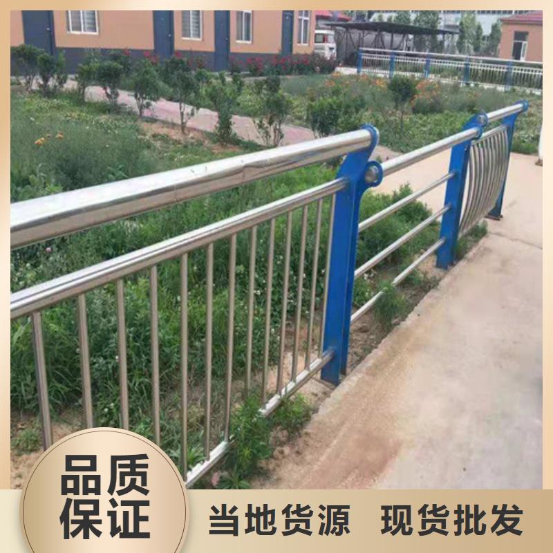 2025性价比高的#景观灯光护栏厂家#服务好当地生产商
