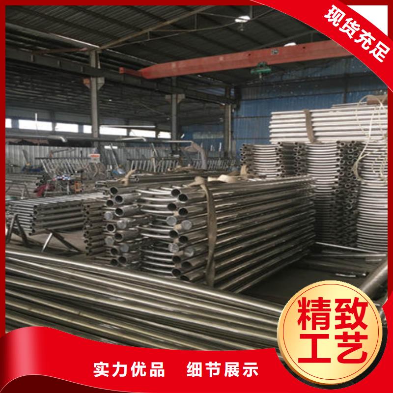 景观灯光护栏经济实用标准工艺