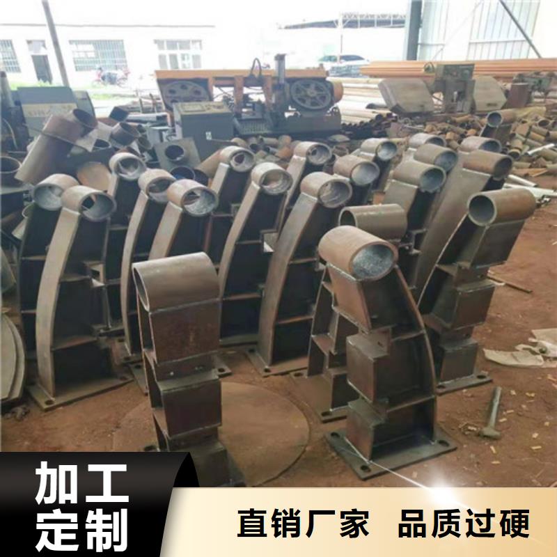 延邊橋梁不銹鋼復(fù)合管廠家信守承諾
