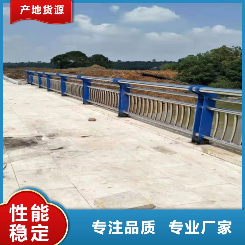 景观灯光栏杆厂家量大优惠商家直供