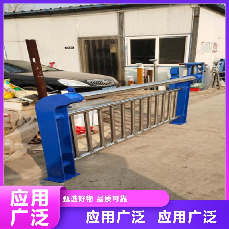延邊橋梁不銹鋼復(fù)合管廠家信守承諾