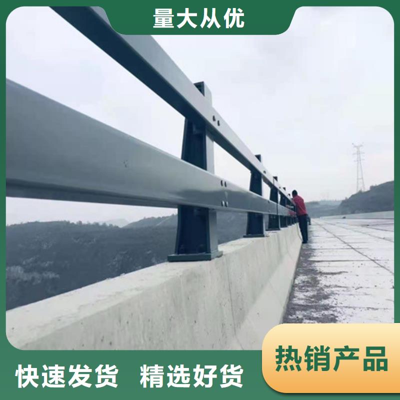 延邊橋梁不銹鋼復(fù)合管廠家信守承諾