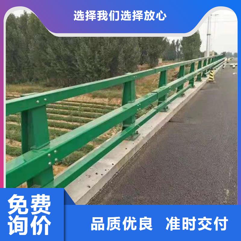 采购桥梁栏杆必看-值得信赖本地制造商