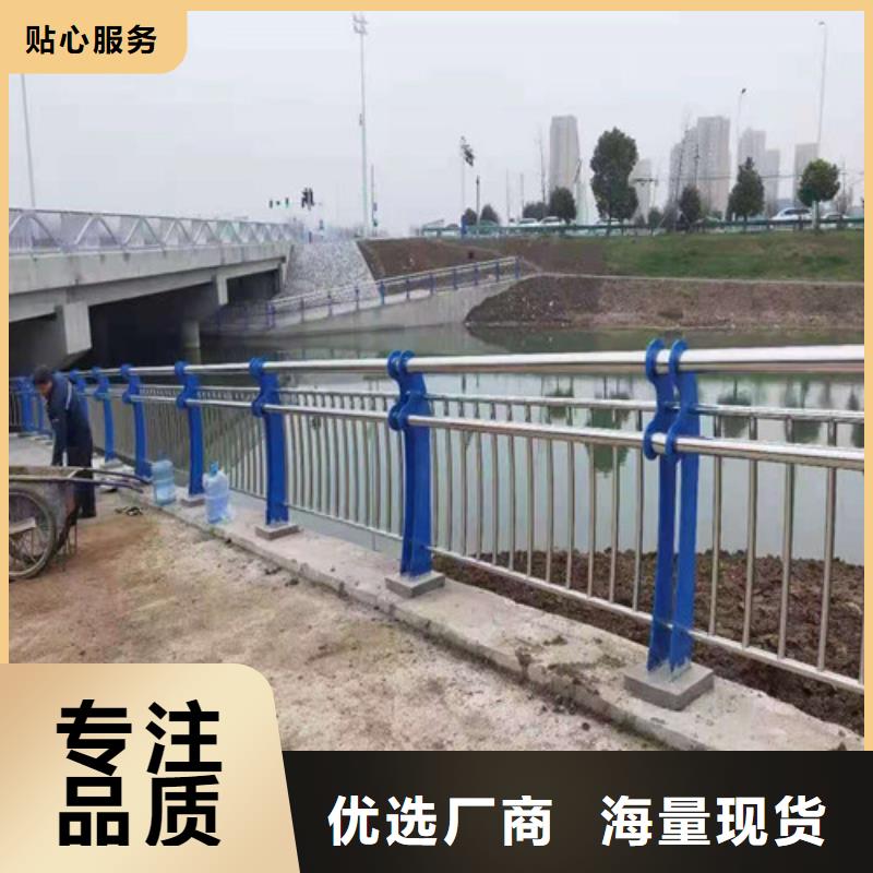 浙江城市天桥护栏品质上乘