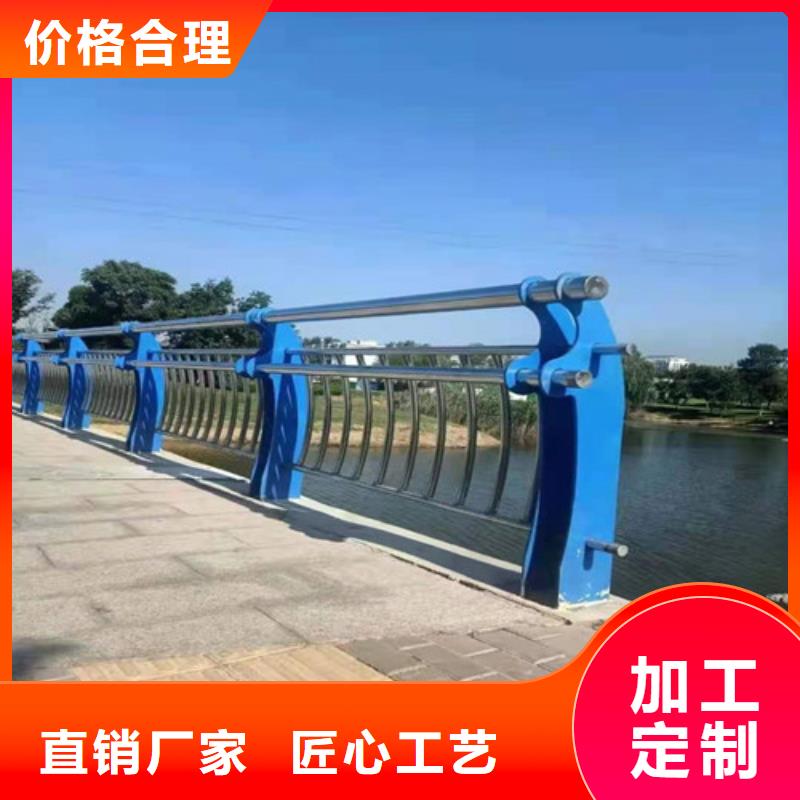不绣钢道路护栏款式齐全设计合理