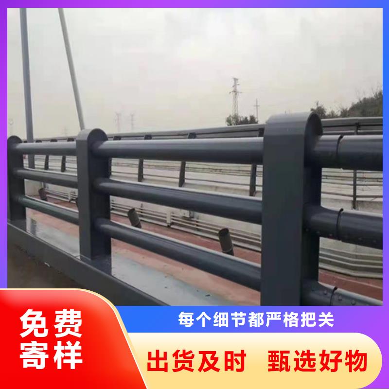 生产桥梁护栏不锈钢的批发商敢与同行比价格