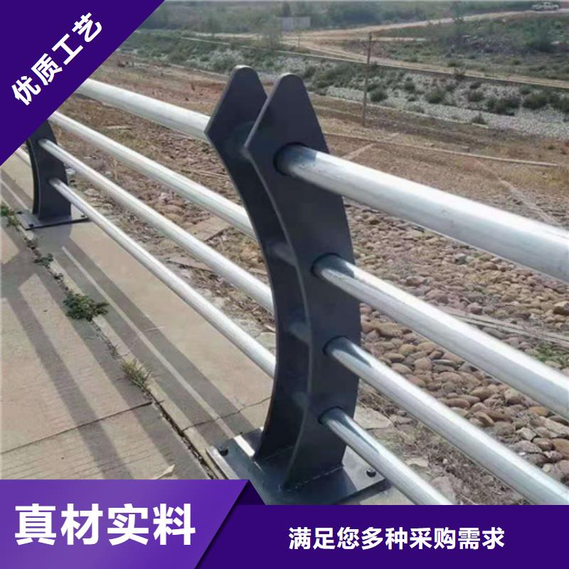 桥梁护栏,【景观护栏】符合标准厂家直发
