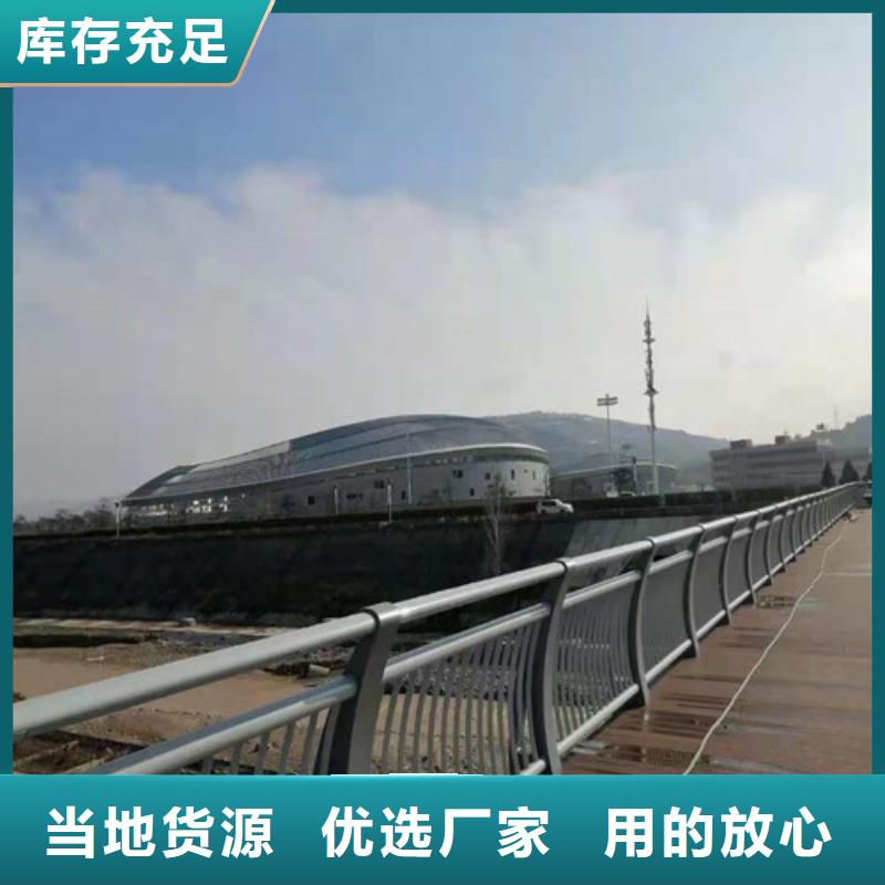 交通防撞护栏比同行节省10%厂家实力大