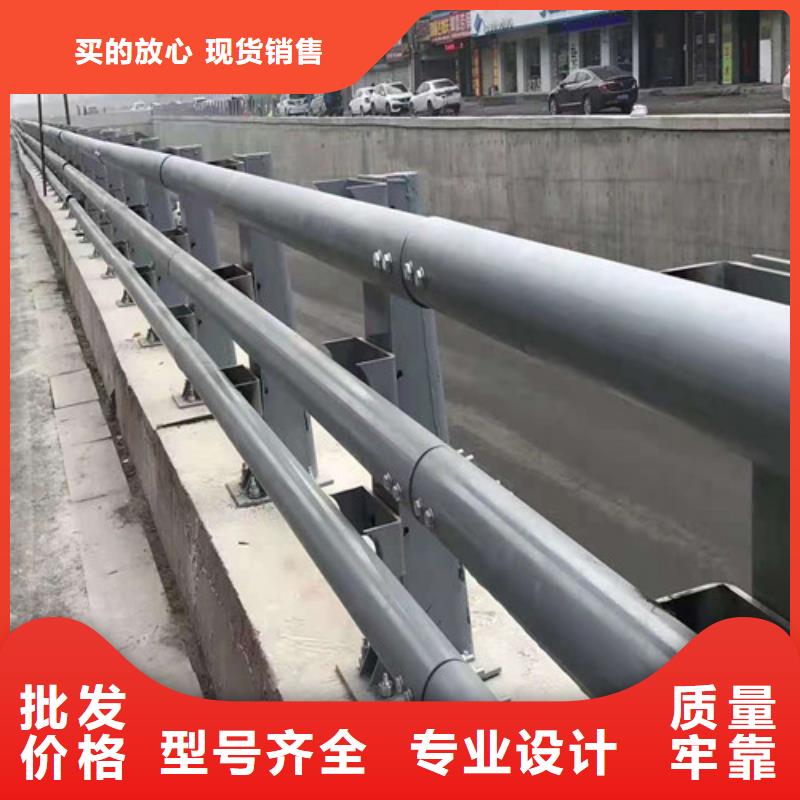 陽江人行道防撞護(hù)欄找創(chuàng)輝管業(yè)有限公司