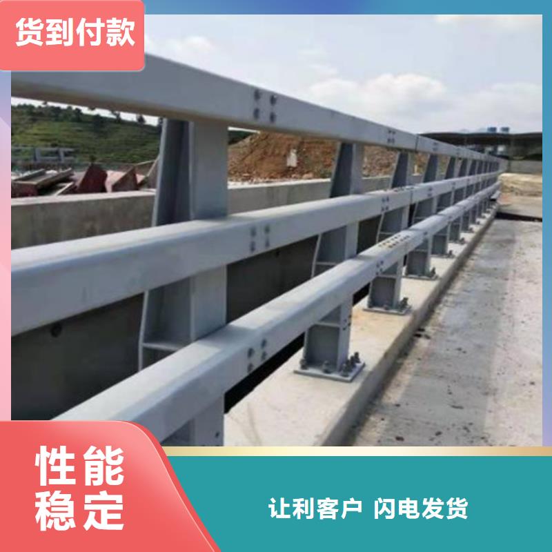 钢丝绳栏杆、钢丝绳栏杆技术参数当地供应商