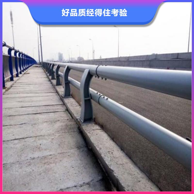 鋁合金護欄產(chǎn)地直銷當?shù)毓?></div>
				<h3>鋁合金護欄產(chǎn)地直銷當?shù)毓?/h3>
            </a>
        </li>
             



      </ul>
		 <div   id=