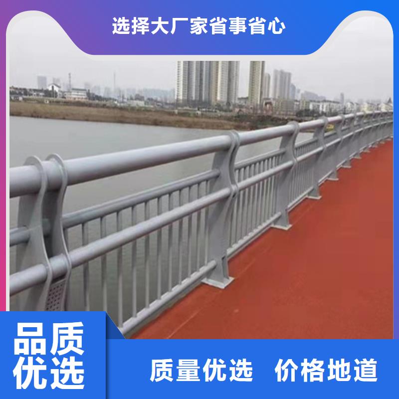 通化城市景觀護(hù)欄-城市景觀護(hù)欄廠家