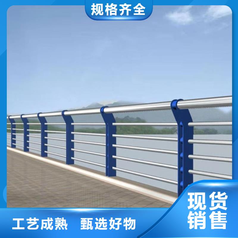通化城市景觀護(hù)欄-城市景觀護(hù)欄廠家