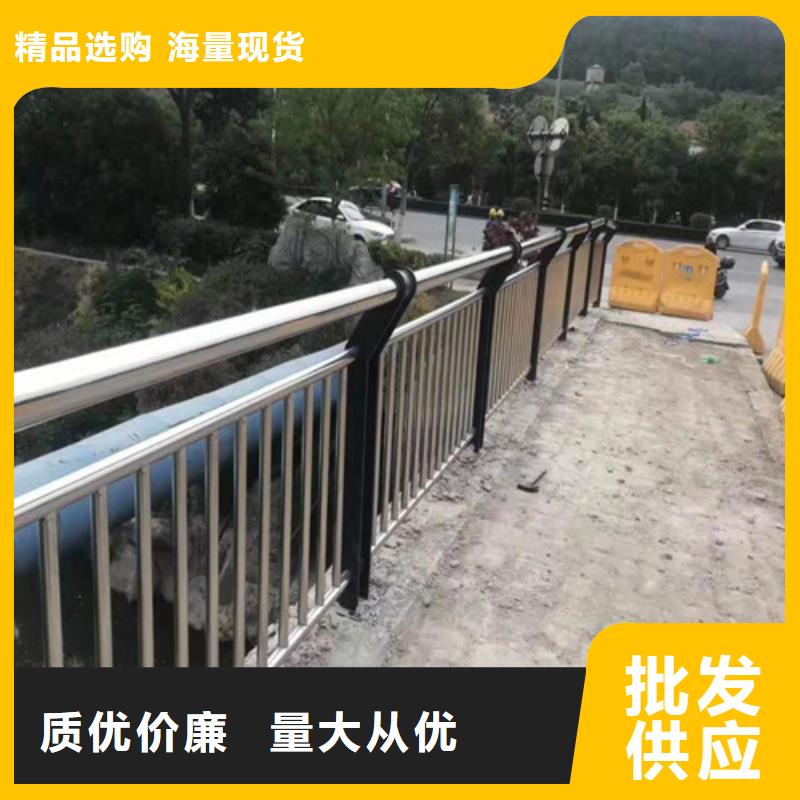 供应景观灯光栏杆_诚信厂家当地服务商