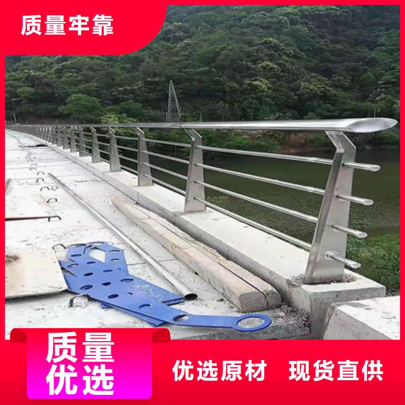 【桥梁护栏】_路桥护栏现货充裕厂家直营