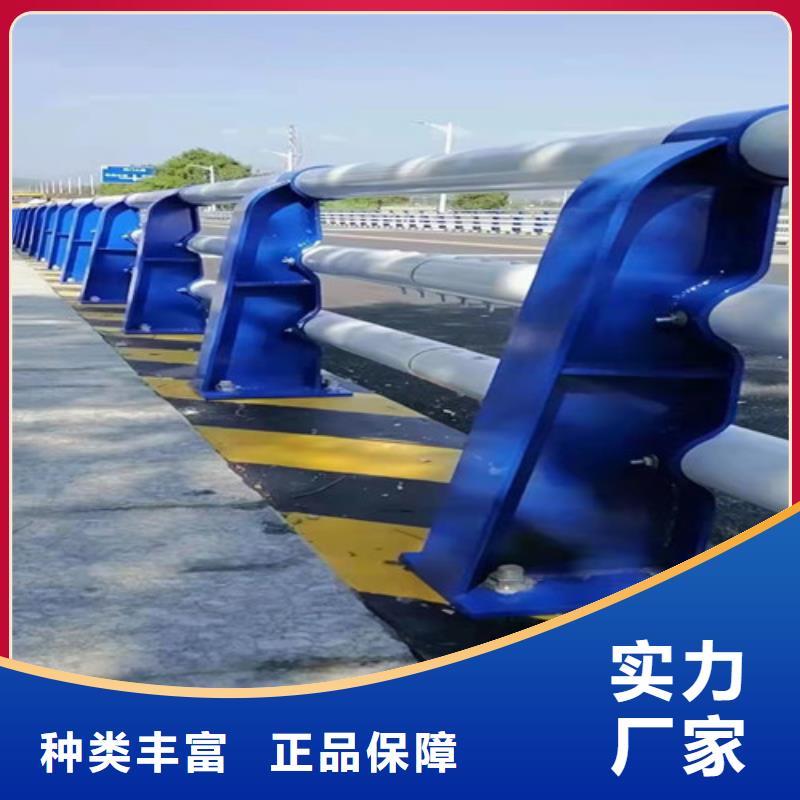 桥梁护栏防撞护栏立柱多年实力厂家产品性能