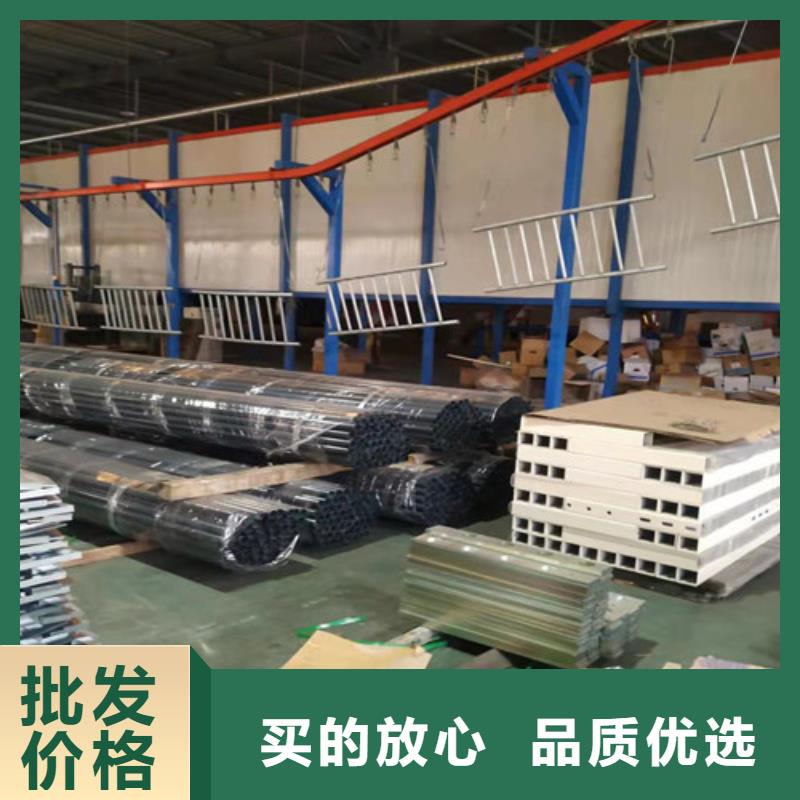 通化城市景觀護(hù)欄-城市景觀護(hù)欄廠家