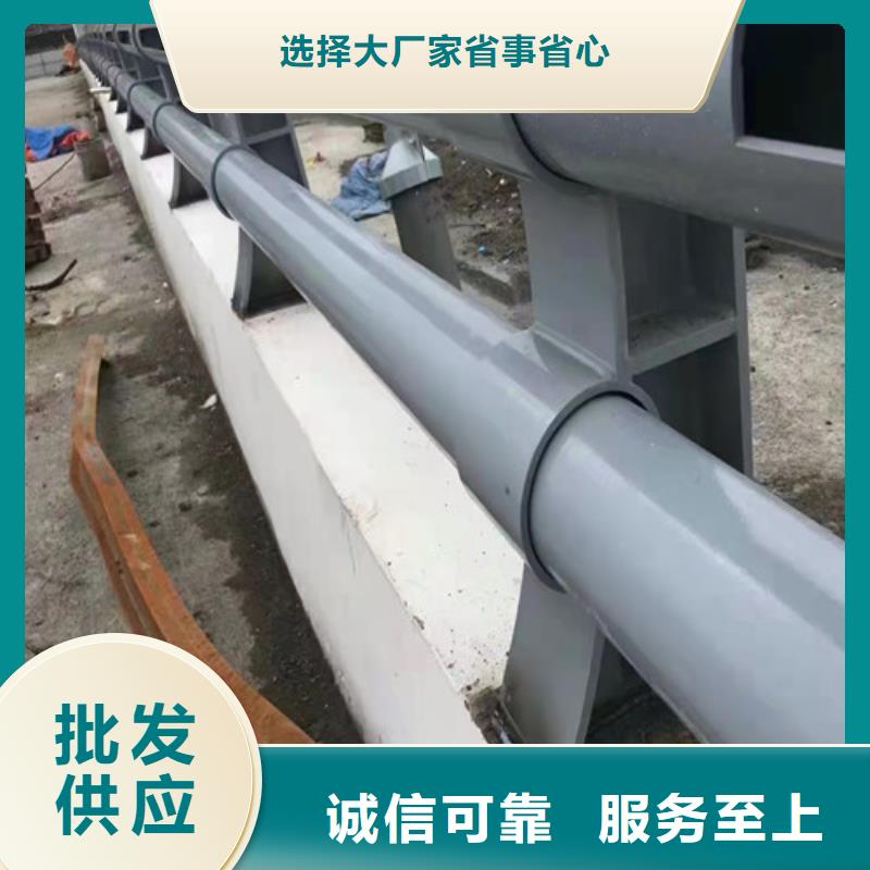 延邊橋梁不銹鋼復(fù)合管廠家信守承諾