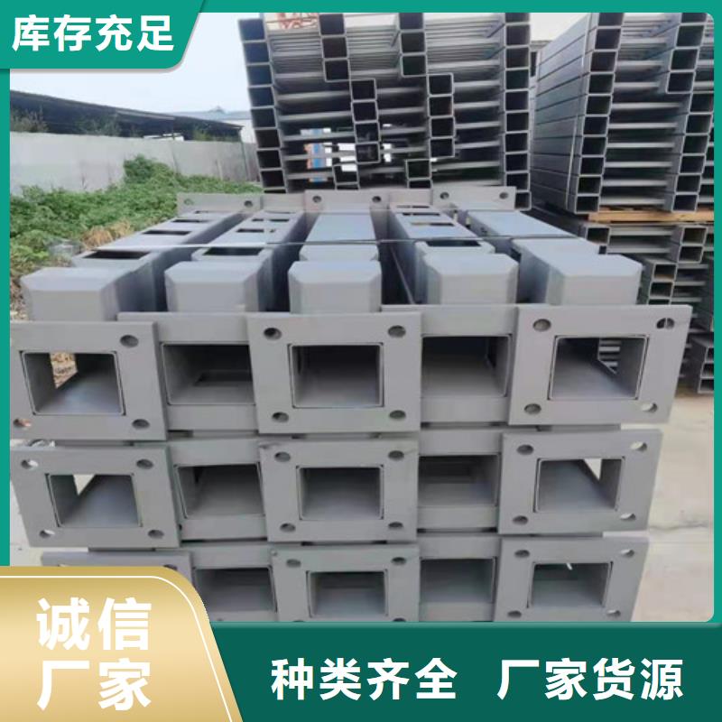 质量合格的道路防撞护栏生产厂家定制不额外收费