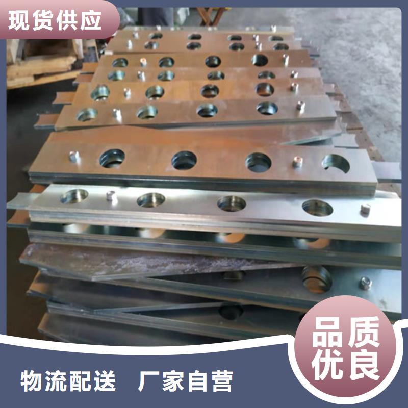 
城市天桥护栏
施工厂家当地品牌