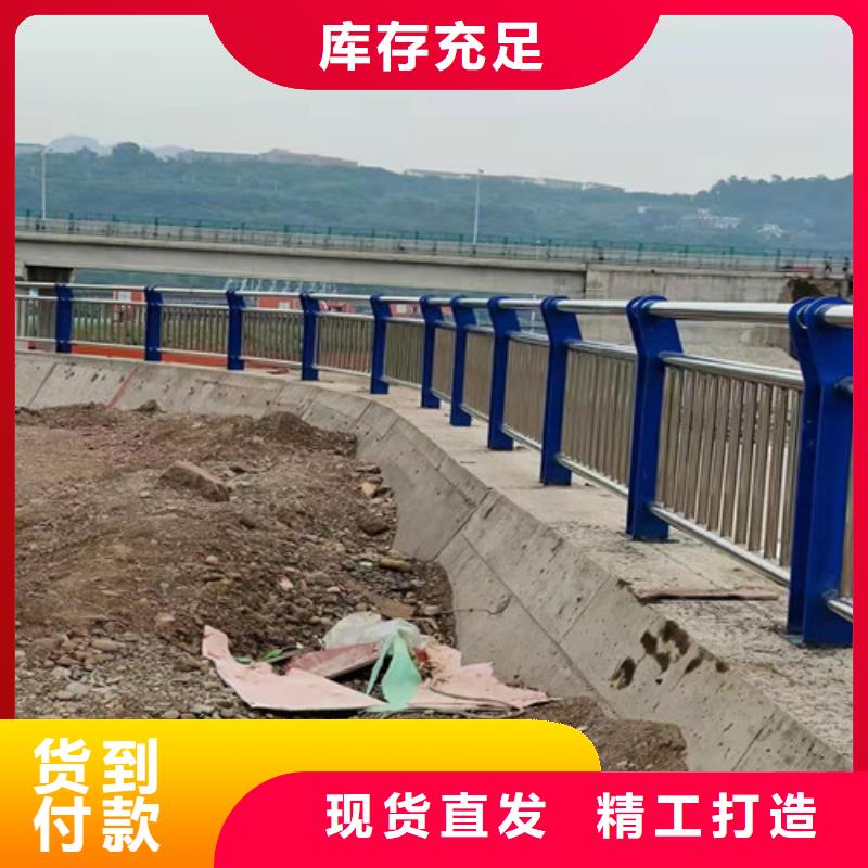 陽江人行道防撞護(hù)欄找創(chuàng)輝管業(yè)有限公司