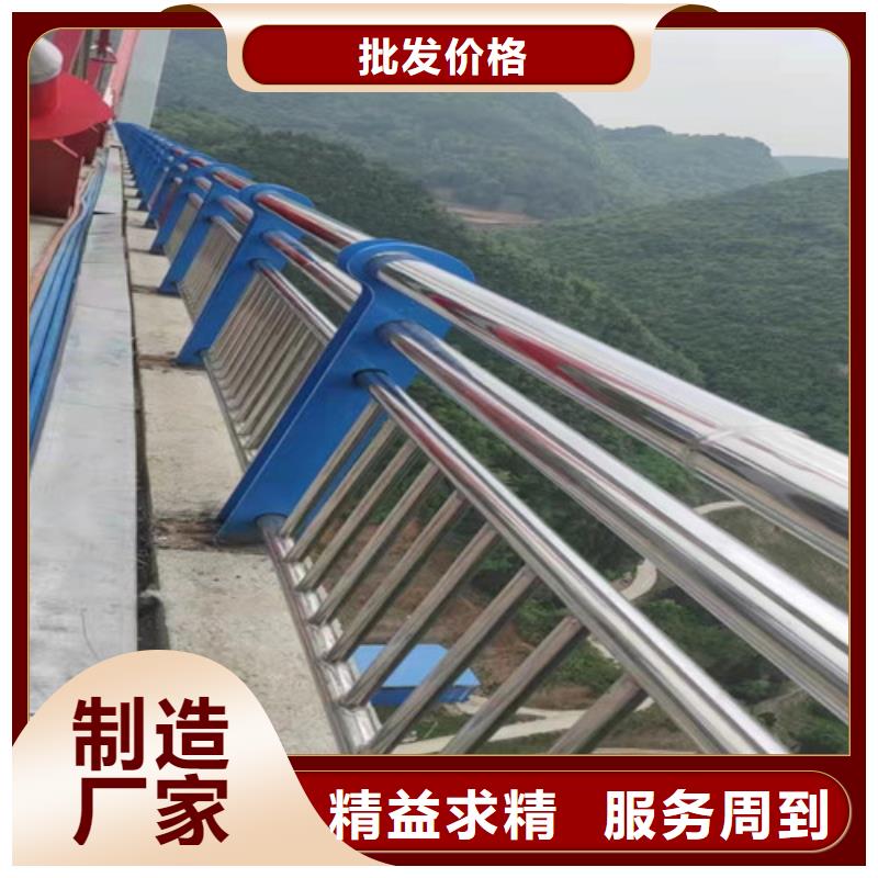 橋梁護(hù)欄立柱源廠直接供貨支持批發(fā)零售