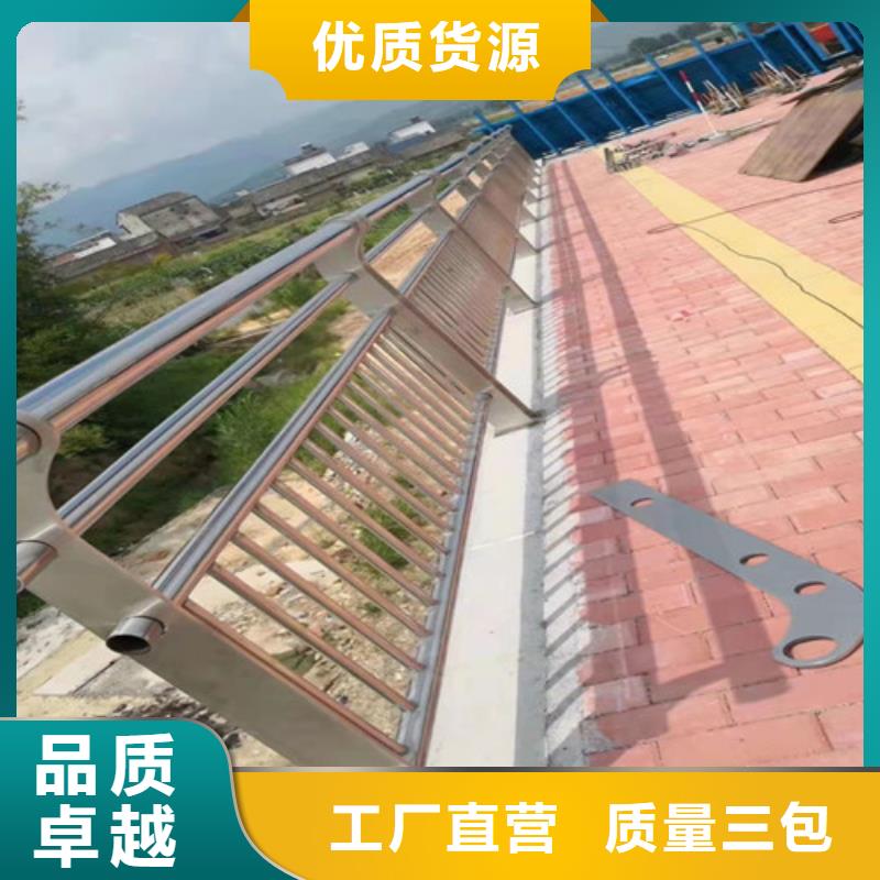 不锈钢造型护栏定制同城制造商