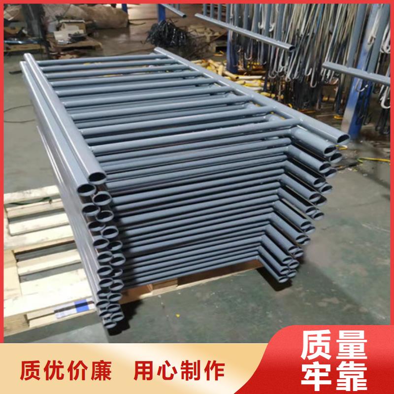 201不锈钢复合管定制-实力厂家老客户钟爱