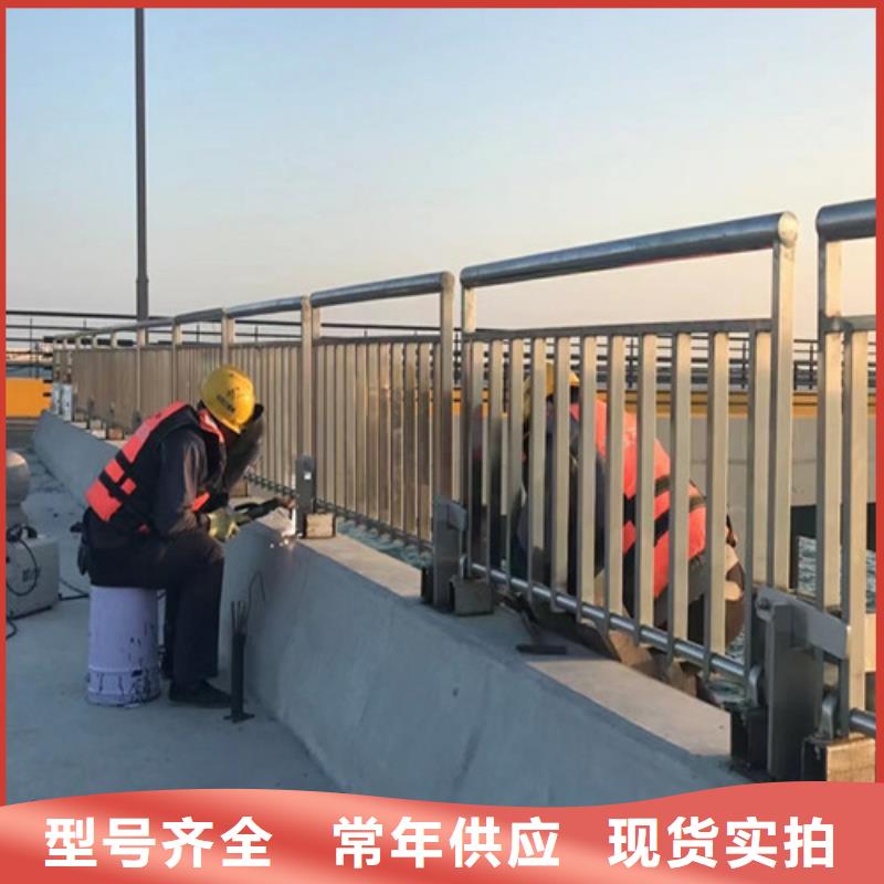 人行道防撞護欄工廠直供專注品質