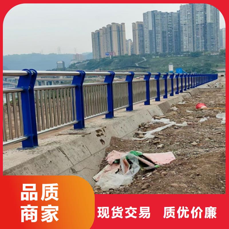 质量可靠的防撞灯光护栏生产厂家价格实惠工厂直供