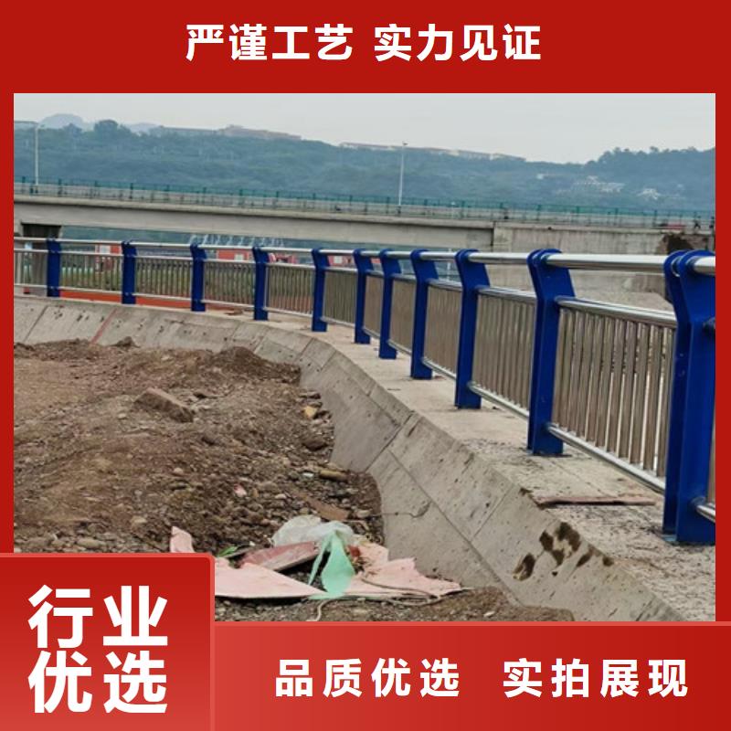 河道景观护栏厂家低价走货懂您所需