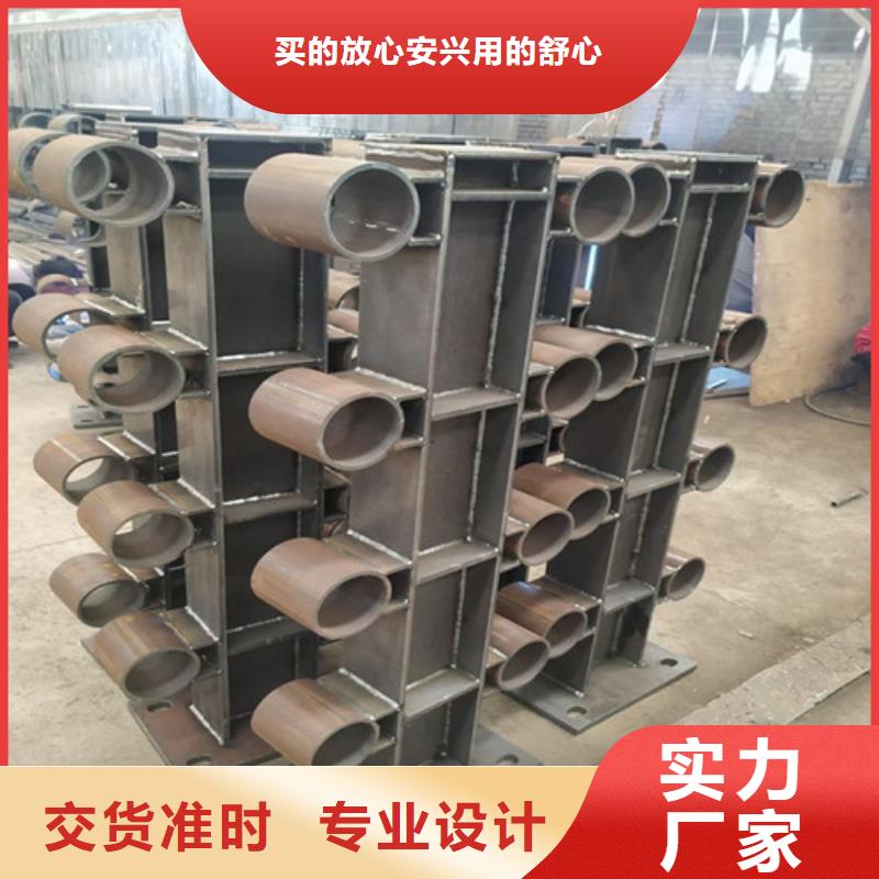通化城市景觀護(hù)欄-城市景觀護(hù)欄廠家