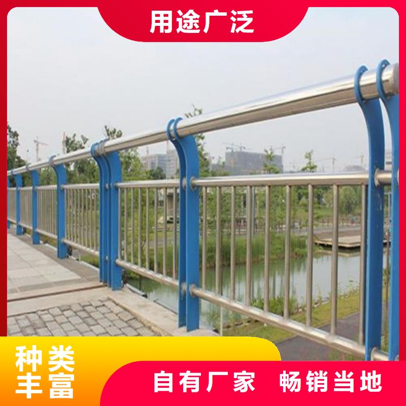 价格合理的四横梁防撞护栏厂家厂家