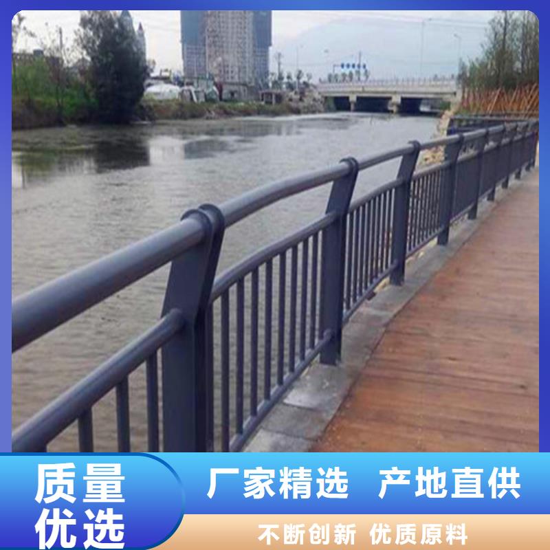 崇左不銹鋼景觀護欄_可定制