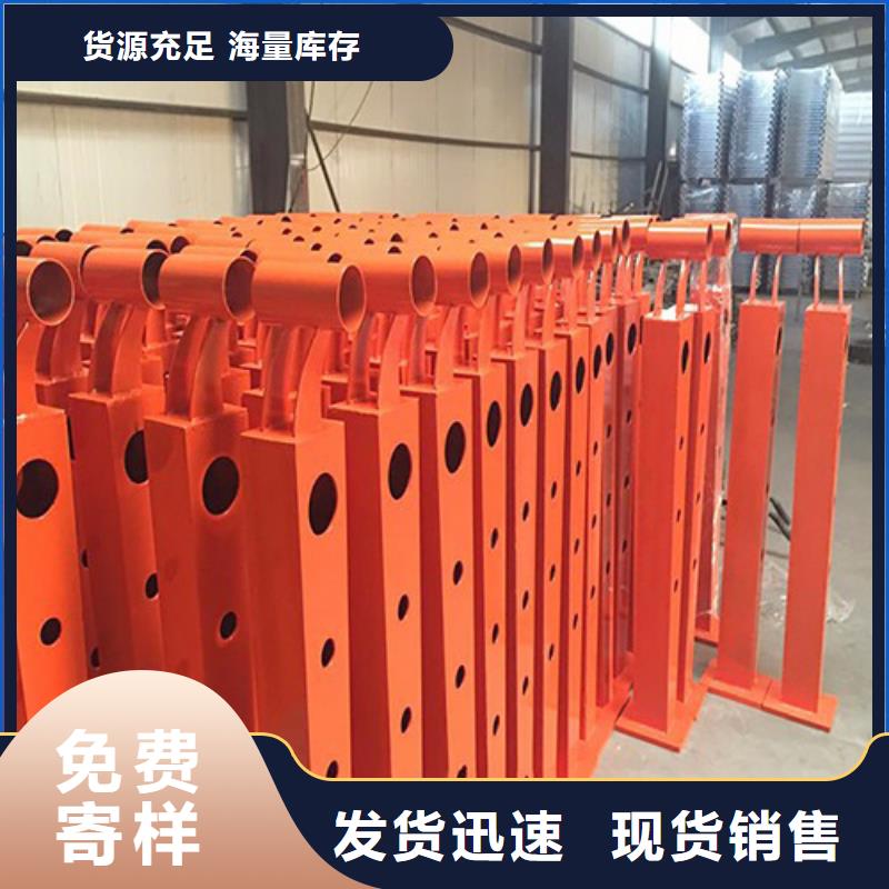 崇左不銹鋼景觀護欄_可定制