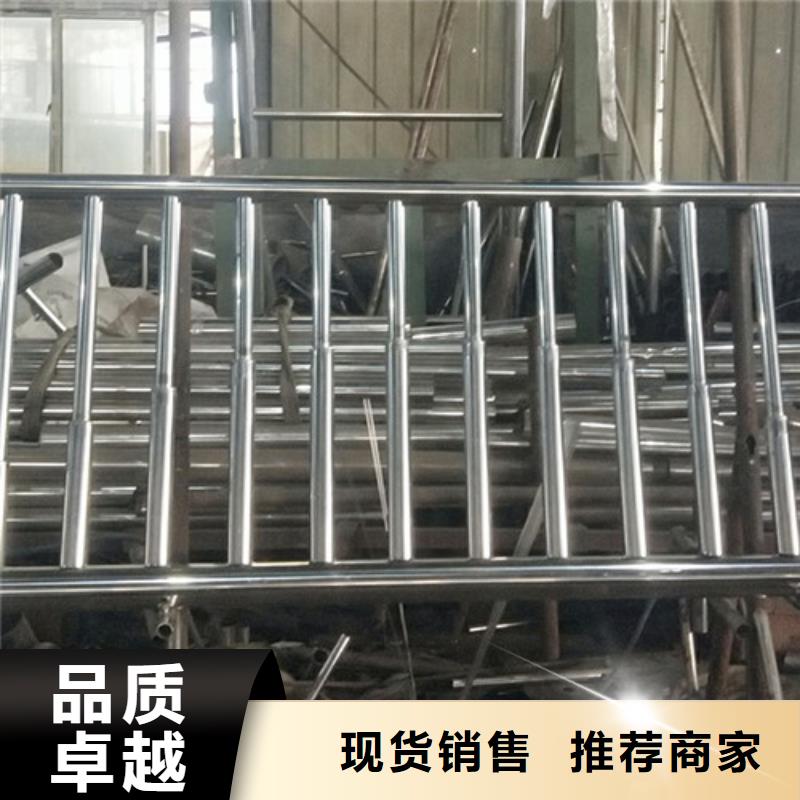 不锈钢灯光护栏期待您的咨询真正让利给买家