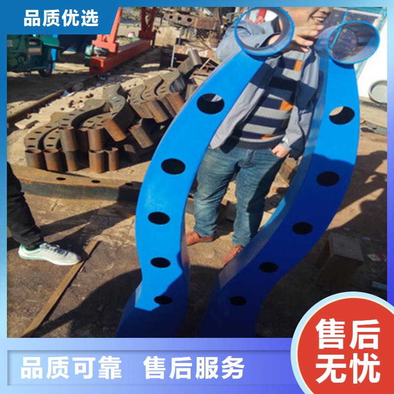 崇左道路防撞護欄下單即發(fā)貨