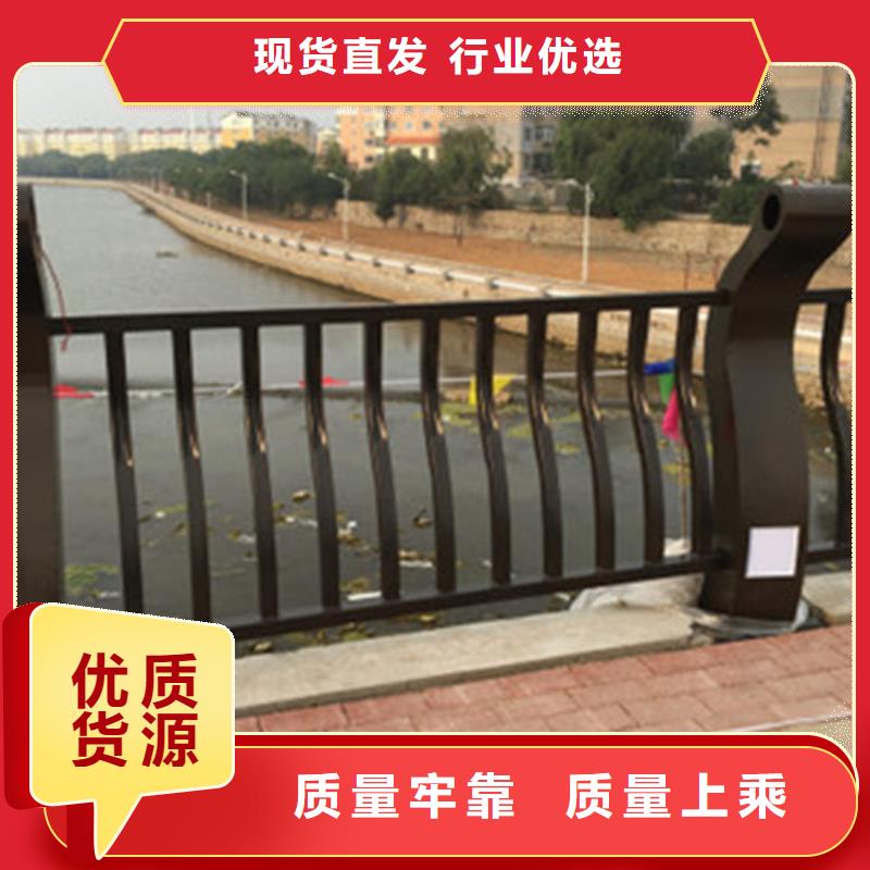 【道路护栏】山东复合管护栏厂家厂家货源同城品牌
