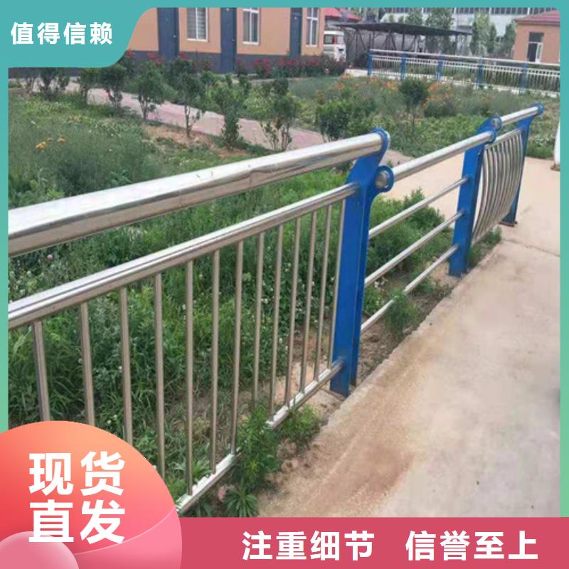 防撞欄桿制造商當?shù)貜S家