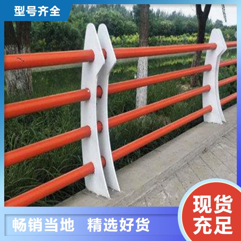 优选：不锈钢栈道护栏口碑厂家厂家实力雄厚
